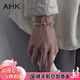 AHK雙層疊戴手鏈男女潮流鈦鋼手環(huán)飾品七夕情人節(jié)禮物送男朋友老公 四芒星方牌雙層手鏈【約23cm】