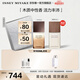 ISSEY MIYAKE三宅一生之水木木男士淡香精100ml禮盒木質(zhì)中性香水生日禮物