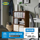 宜家（IKEA）BILLY畢利書(shū)架置物柜收納柜收納儲物展示柜落地客廳分層 白色80x28x106cm