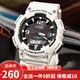 卡西歐（CASIO） 卡西歐(CASIO) 雙顯初中高中學(xué)生運動(dòng)手表男女防水夜光太陽(yáng)能表 黑盤(pán)白色樹(shù)脂帶AQ-S810WC-7A