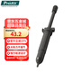 寶工（Pro'sKit） DP-366A強(qiáng)力型防靜電吸錫器 吸錫槍 吸錫泵