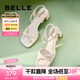 百麗（Belle）方頭一字帶涼鞋女商場(chǎng)同款粗跟涼鞋A9X1DBL4 米白 38 (240mm)