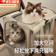 曇蓓漫貓包外出便攜包貓咪狗狗外出包大容量車(chē)載貓包透氣可折疊四季通用 米白色【適合15斤內寵物】 45*29*29CM 超大空間 輕便透氣