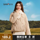 三福棉衣2024冬季新中式蝴蝶結(jié)口袋拼接毛領(lǐng)外套女裝832929 卡其色 S