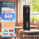 英睿達(crucial)美光 SSD固態(tài)硬盤(pán)m.2接口(NVMe協(xié)議 PCIe4.0美光原廠(chǎng)出品 PS5拓展 P3plus 2TB PCIE4.0