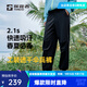 探路者（TOREAD）速干軟殼褲子戶外彈力吸汗工裝褲透氣傘兵褲長褲女2025年春夏新款 男款-TAMMBN81776-黑色 XL