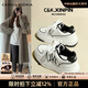 CAMILA KSENIA厚底小白鞋女士2025新款夏季增高休閑板鞋百搭顯高運(yùn)動(dòng)鞋子跑步鞋 白色 38