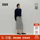 森馬（Semir）[商場(chǎng)同款]半身裙女松緊腰長(cháng)裙2025秋季運動(dòng)風(fēng)直筒裙101525120004