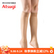 厚木Atsugi膝下襪含棉吸汗加工時(shí)尚女士中筒襪FS5037 433裸米色 1雙 均碼 22-25cm