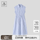 Marc O'Polo/MOP 2025夏季新款肌理條紋腰部抽繩收腰顯瘦連衣裙女休閑裙子 藍白印花S68 XS