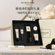 祖瑪瓏維他命E滋潤禮盒(護手霜100ml+唇蜜15ml) 生日禮物送女友 禮盒