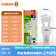 歐司朗螺旋電子節(jié)能燈泡5W11w20wE27螺口2U直管E14家用壁燈攝影棚 螺旋8W 6500K白光 E27