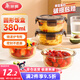 美麗雅高硼硅玻璃飯盒圓形380ml 上班族帶飯可微波爐加熱保鮮碗便當盒