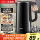 蘇泊爾（SUPOR）電水壺?zé)崴畨?2L大容量全鋼無(wú)縫雙層防燙電熱水壺 304不銹鋼燒水壺  SW-20J03A