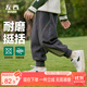 左西男童褲子秋裝2025新款兒童運(yùn)動(dòng)褲衛(wèi)褲春秋男孩束腳褲 深灰色 130