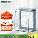 NVC雷士電工 開(kāi)關(guān)插座 透明86型墻壁插座保護面蓋 防水盒防濺盒
