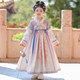 安妮優(yōu)兒（Anneyol）漢服女童秋冬季2025新款兒童冬裝古風(fēng)裙子加絨古裝拜年國風(fēng)連衣裙 紫色加絨裙子 120