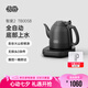 吉谷（K·KOU）茶臺(tái)燒水壺 全自動(dòng)底部上水電水壺泡茶專(zhuān)用電熱水壺 煮茶恒溫茶具一體機(jī)1.2L大容量 1.2L 【火山巖噴涂外觀】TB005B