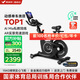 麥瑞克（MERACH）動(dòng)感單車(chē)健身房級家用智能磁控運動(dòng)器材自行車(chē) 黑曜騎士 MR-S12B3