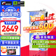 七彩虹（Colorful）RTX 4060 TI 8G W 白色 GDDR6 戰斧 電競臺式機游戲顯卡 RTX 4060 U W DUO OC 8G 【RTX 4060 系列】