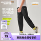 Skechers斯凱奇男女童春夏長(cháng)褲大童寬松兒童運動(dòng)P225K069 069/碳黑/0018 175