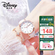 迪士尼（Disney）女士手表時尚雙日歷少女腕表生日七夕情人節(jié)送女生愛心禮盒開學(xué)
