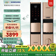 三星智能門(mén)鎖指紋鎖DR719琉璃金家用密碼鎖電子門(mén)鎖智能門(mén)鎖前十名 SHP-DR719Glod玫瑰金+無(wú)憂(yōu)安裝