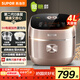 蘇泊爾（SUPOR）4升家用 3-4人 電飯鍋煮飯鍋 低糖電飯煲 0涂層316L不銹鋼內膽 IH加熱多功能 SF40HC1904 專(zhuān)柜同款