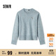 森馬（Semir）史努比系列毛衣女冬彩點(diǎn)含羊毛插肩袖繡花圓領(lǐng)套頭衫101724107025