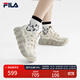 FILA 斐樂(lè )可頌鞋復古運動(dòng)鞋女冬休閑鞋老爹鞋 豆腐白/燕麥色-TO 38 (240mm)