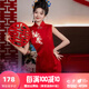 枝己新中式晨袍女新娘出閣旗袍裙2025新款輕奢國(guó)風(fēng)訂婚禮服高端敬酒服 F2430（送腰帶） S