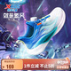 特步（XTEP）兒童童鞋氫風(fēng)跑鞋旋鈕扣飛彈科技運動(dòng)鞋 帆白/普魯士藍 37碼