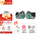山靈（SHANLING） ME800 ME800升級版Regal圈鐵HIFI耳機有線(xiàn)入耳式發(fā)燒音樂(lè )雙高頻mmcx可換線(xiàn) ME800升級版 Regal松石綠