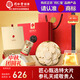 同仁堂品牌 北京同仁堂西洋參片禮盒1#200g花旗參中秋禮品送父母長輩