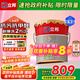 立邦乳膠漆五合一油漆竹炭抗甲醛內(nèi)墻乳膠漆室內(nèi)墻面漆凈味環(huán)保無(wú)添加 【抗污抗甲醛】 18L*1件 面漆 免費(fèi)調(diào)色