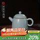 青澹汝窯茶壺茶具景德鎮全手工瓷器明德壺 明德壺 不開(kāi)片汝窯 78ml