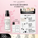 The Laundress衣服雪松香氛除螨噴霧100ML除臭去汗味持久留香 真絲羊毛防靜電