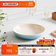 酷彩（Le Creuset）法式炻瓷20cm深盤(pán)餐盤(pán) 家用餐具菜盤(pán)水果盤(pán)歐式餐具餃子盤(pán) 深盤(pán)水漾藍 20cm