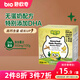 碧歐奇每日堅果酥香蕉味60g 兒童零食磨牙棒無(wú)蛋奶餅干送寶寶嬰幼兒食譜