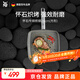 WMF德國福騰寶平底鍋不粘鍋電磁爐牛排盤(pán)懷石系列煎鍋26cm廚房好物