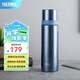 膳魔師（THERMOS）不銹鋼保溫杯大容量水杯高顏值保溫瓶可團購定制刻字畢業(yè)禮物FEI 藍色 500ml