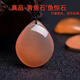 真品青魚(yú)石吊墜成品無(wú)刀傷魚(yú)驚石防驚嚇項鏈魚(yú)精骨助睡眠手鏈掛件 4-5克（打孔送繩）