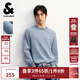 杰克·瓊斯（JACK&JONES）男裝25年秋冬毛衣男士針織衫柔軟親膚雪尼爾刺繡潮流長(cháng)袖打底衫 C40油畫(huà)藍 L （180）