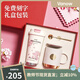 Vanow2025新款保溫杯女高顏值高檔教師節(jié)伴手禮水杯陶瓷內(nèi)膽咖啡杯子 櫻花粉-316不銹鋼-紅禮盒500ml