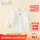 戴維貝拉（DAVE＆BELLA）女童長(cháng)袖t恤加絨寶寶上衣打底衫兒童衣服秋冬新款小童套頭衫 米白【現貨】 90 cm（建議身高80-90cm）