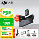 大疆（DJI） MIC 2 無(wú)線(xiàn)領(lǐng)夾麥克風(fēng)一拖二/一拖一直播降噪收音麥 手機相機收音器藍牙 DJI Mic 2 一拖二【贈實(shí)用禮包】 官方標配