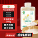 一禾谷香有機胚芽米1斤 黃嘴粳米 小粒保留鮮活胚芽 糙米大米粥 熬粥蒸飯