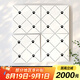 遠(yuǎn)晶400x400淋釉全瓷啞光小花磚廚房衛(wèi)生間墻磚庭院瓷磚陽(yáng)臺(tái)地磚 FG4155 全瓷附錄G 400x400