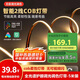 佼佼者（JIAOJIAOZHE）智能cob燈帶雙色溫語音無極調光客廳雙眼皮吊頂線形燈接入米家APP