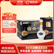 白云邊 二十年陳釀 濃醬兼香型白酒 53度 450ml*6瓶 整箱裝